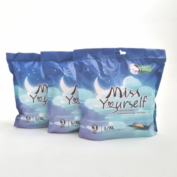 Гигиенические одноразовые трусы/женские послеродовые/ночные/менструальные/урологические/утягивающие трусы женские/ размер L/XL обхват бедер 90-120 см. - Double love